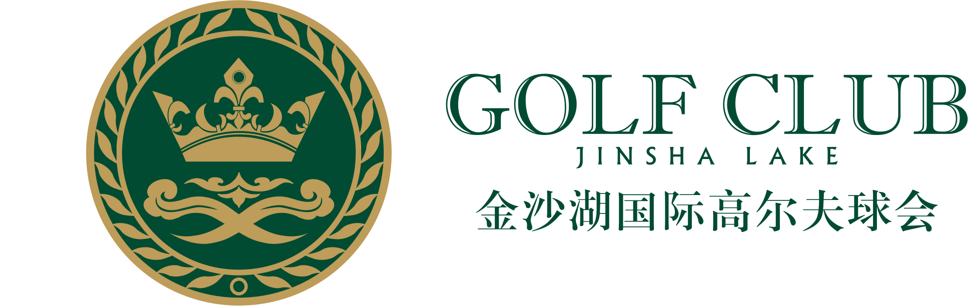 金沙湖logo