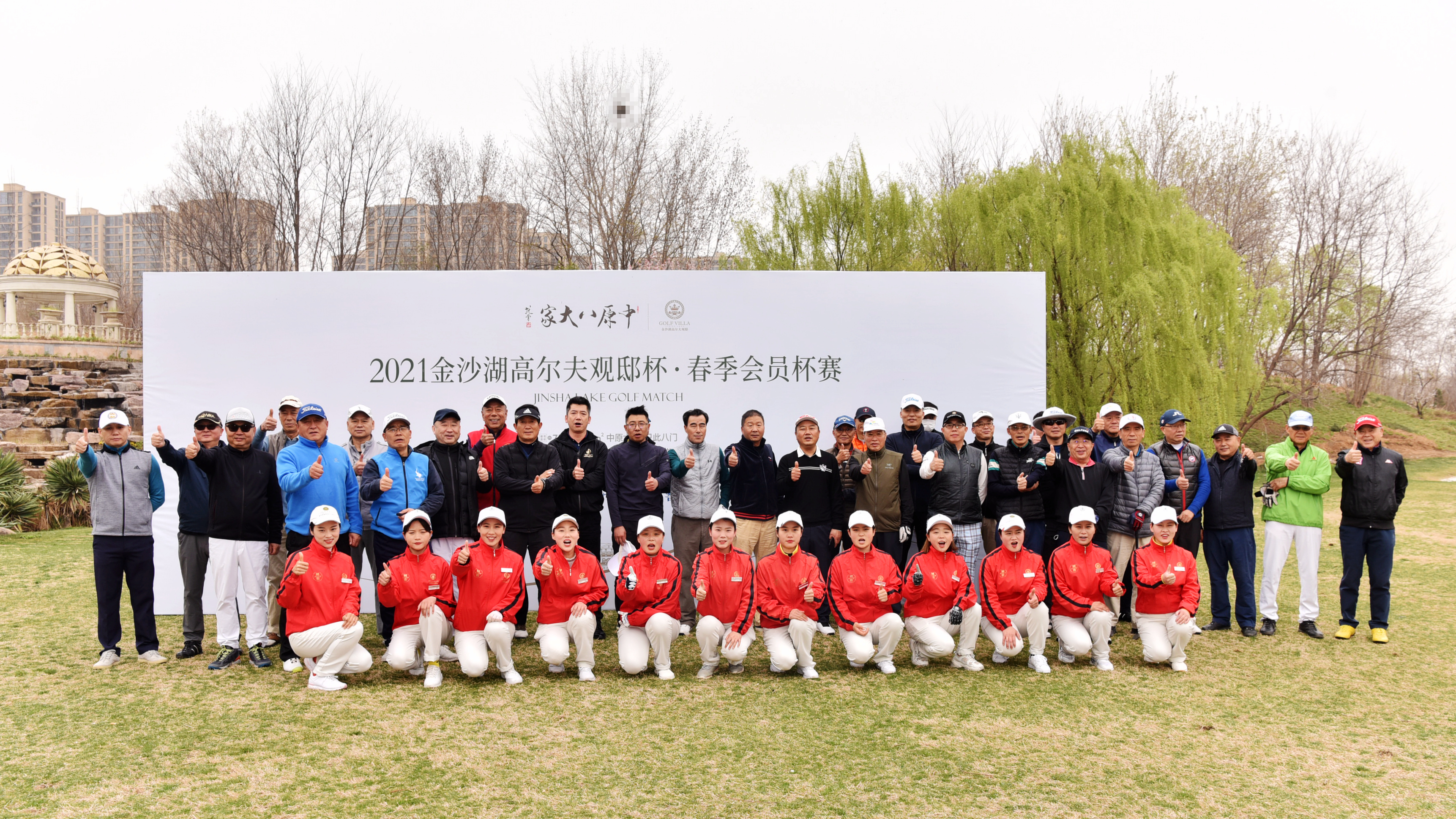 DSC_7772.JPG.jpg