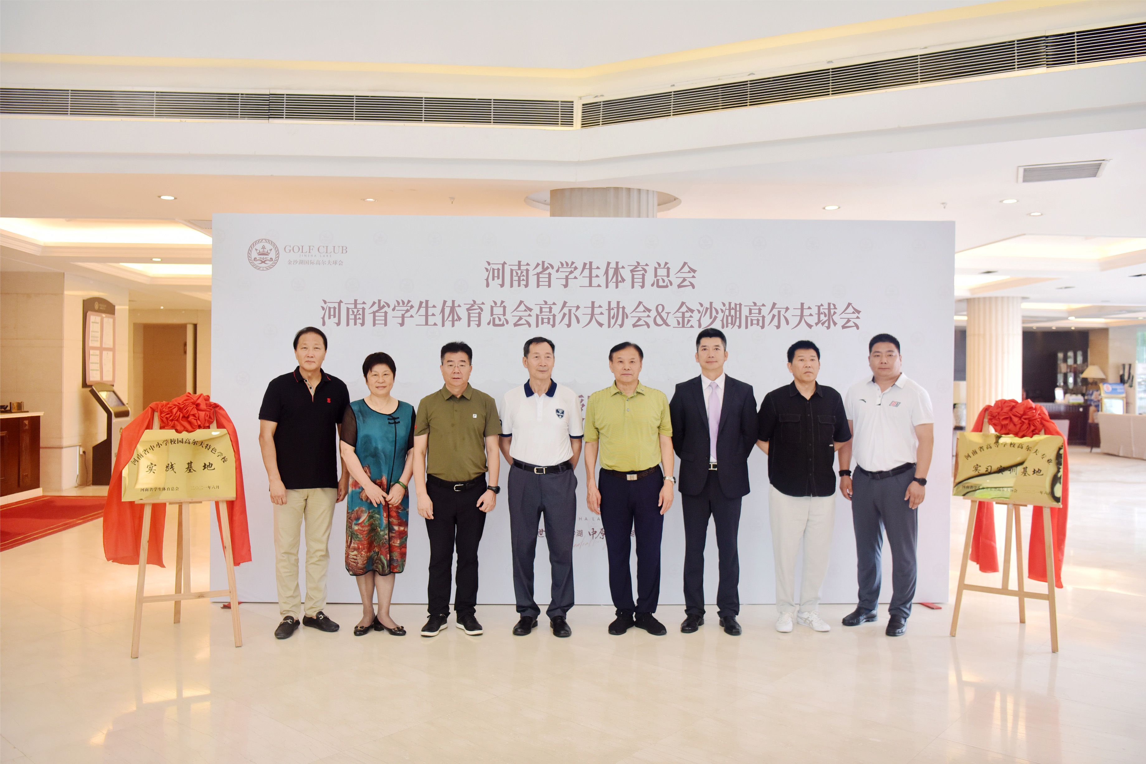 微信图片_20210613103912.jpg