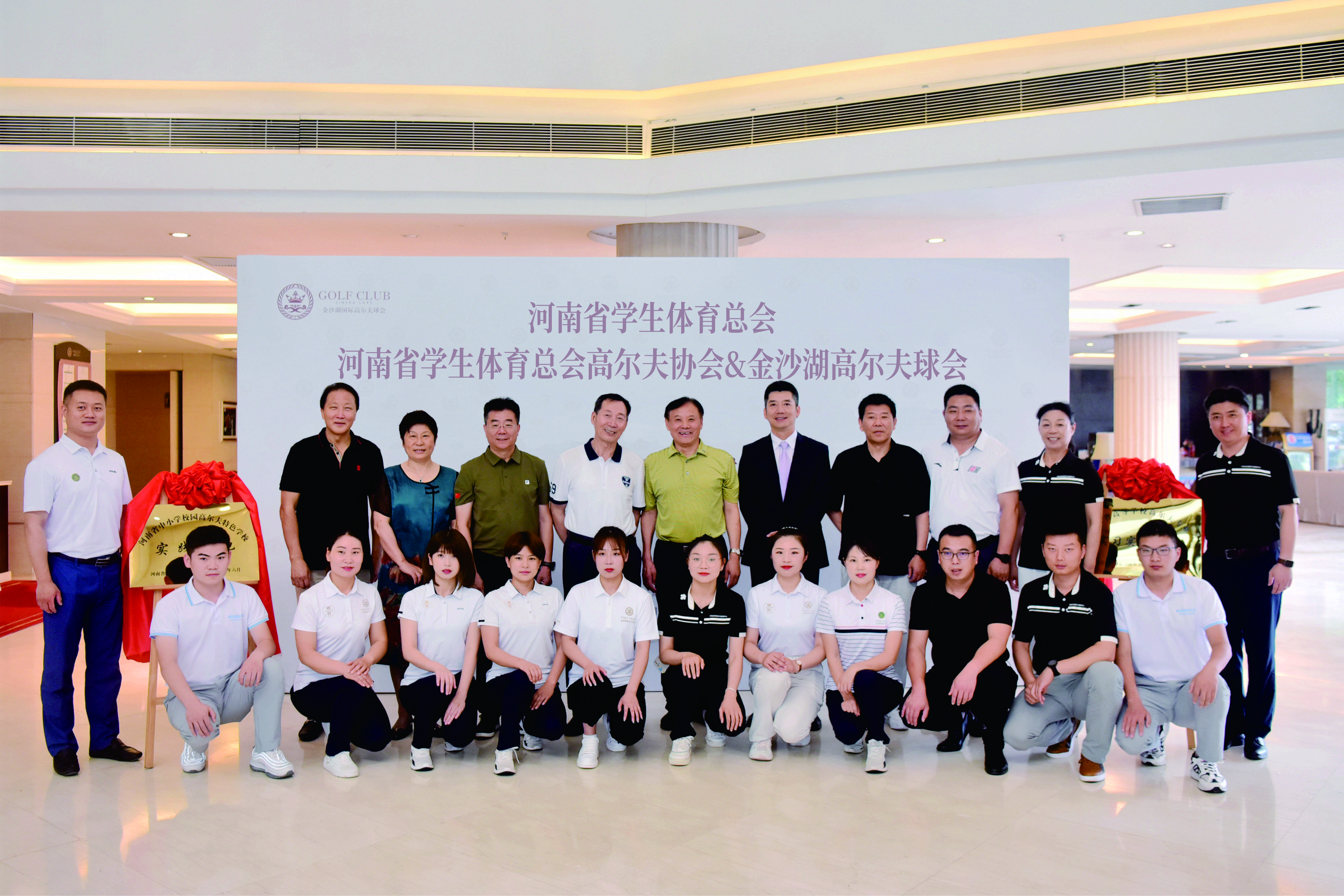 微信图片_20210613110224.jpg